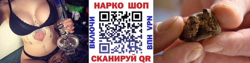 Купить наркотик аптеки Алексин Кокаин  АМФЕТАМИН  Меф мяу мяу  ГАШИШ  МАРИХУАНА  СК 