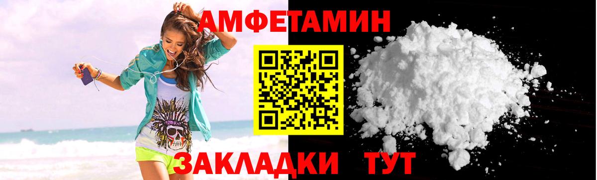 MDMA  Вход с VPN  NBOMe  КОКАИН  Круглые  Мяу-Мяу  Гарик  APVP  Алексин  Конопля 