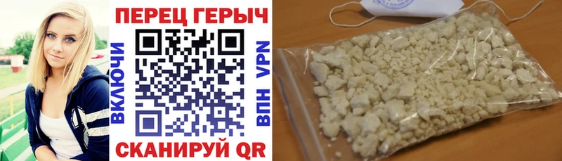 Героин Афган  как найти   Алексин 