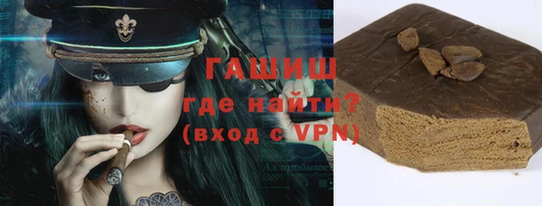 прущие грибы Нягань