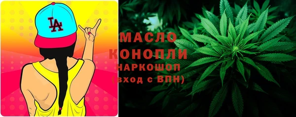 мдпв Нязепетровск