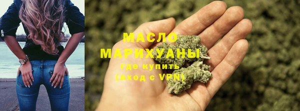 мдпв Нязепетровск