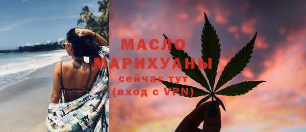 мдпв Нязепетровск