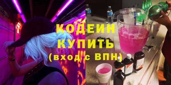 меф Остров