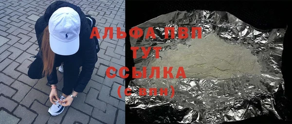 меф Остров