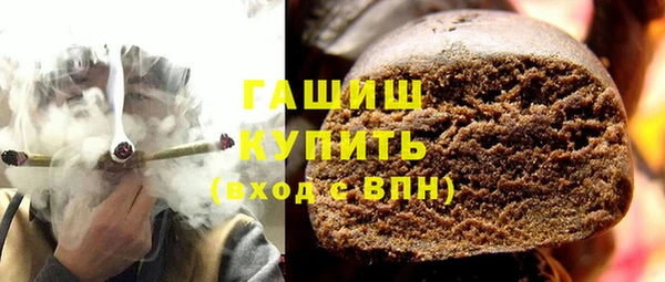 меф Остров