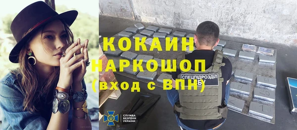 мдпв Нязепетровск