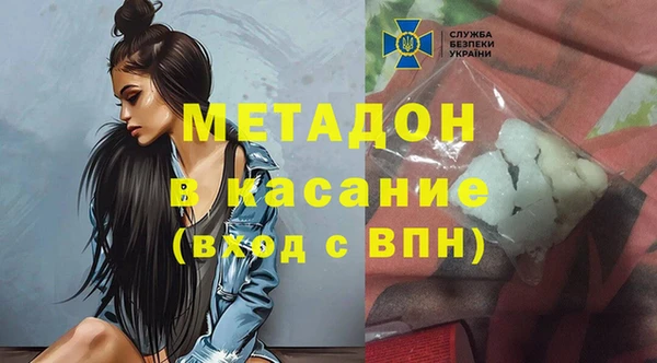 прущие грибы Нягань