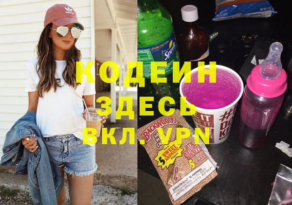 мдпв Нязепетровск
