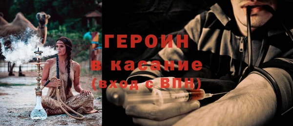 мефедрон Няндома