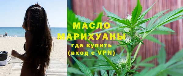 мефедрон Няндома