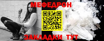 марки lsd Азнакаево