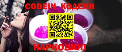 марки lsd Азнакаево