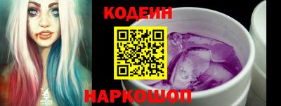 мет Волжск