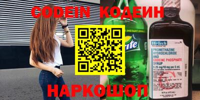 apvp Абакан
