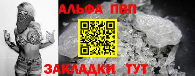 кокаин колумбия Азнакаево