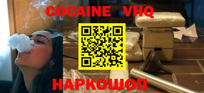 марки lsd Азнакаево