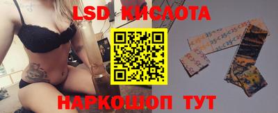 кокаин колумбия Азнакаево