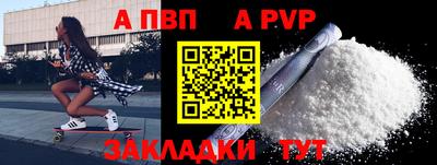 марки lsd Азнакаево