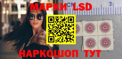 apvp Абакан