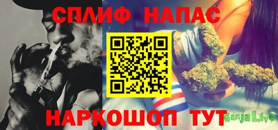 марки lsd Азнакаево