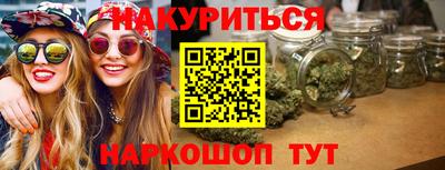 PSILOCYBIN Абакан