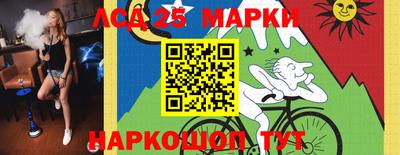 apvp Абакан