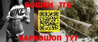 кристаллы Волжский