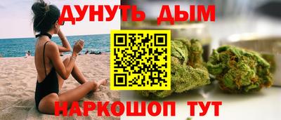 кокаин колумбия Азнакаево