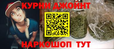 apvp Абакан
