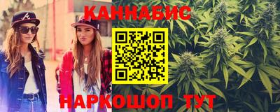 марки lsd Азнакаево