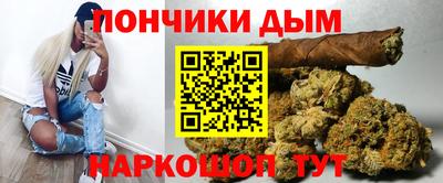 марки lsd Азнакаево