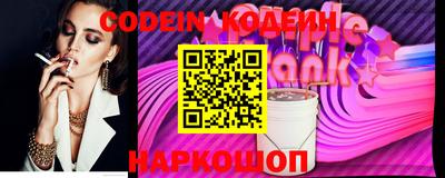 apvp Абакан