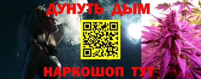 apvp Абакан