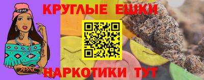 apvp Абакан