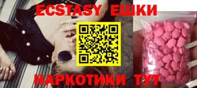 марки lsd Азнакаево