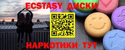 марки lsd Азнакаево