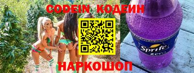 apvp Абакан