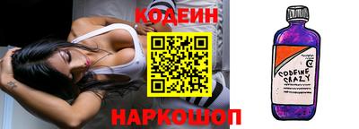 кокаин премиум Кимры