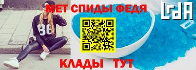 кокаин премиум Абинск