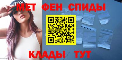 марки lsd Азнакаево