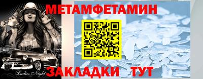 apvp Абакан