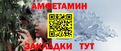 кокаин Абакан