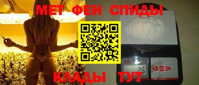 apvp Абакан