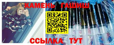 apvp Абакан