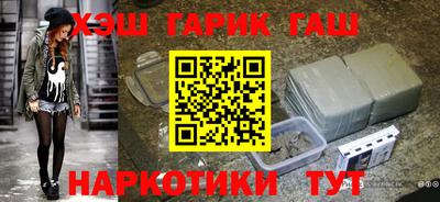 apvp Абакан