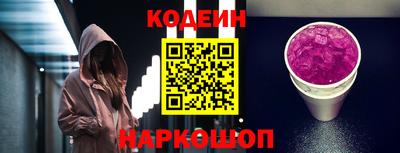 мет Волжск