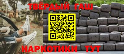 MESCALINE Волгодонск