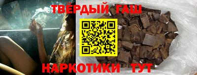 герыч Кинель