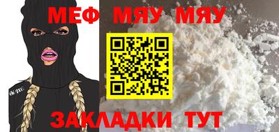 марки lsd Азнакаево